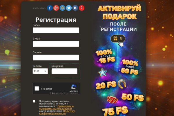 Кракен актуальная ссылка