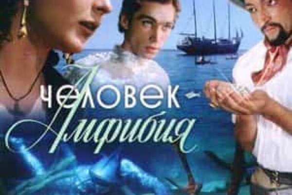 Кракен сайт что