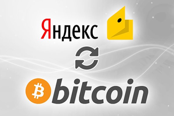 Как зайти на кракен