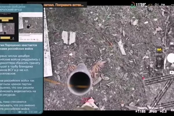 Ссылки на кракен маркетплейс