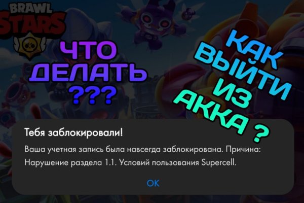 Список сайтов даркнета