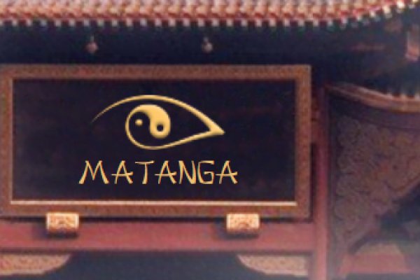 Kra at