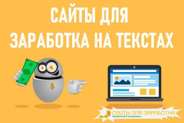 Купить наркотики в москве