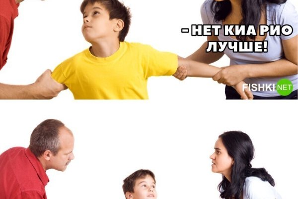 Как выводить деньги с кракена