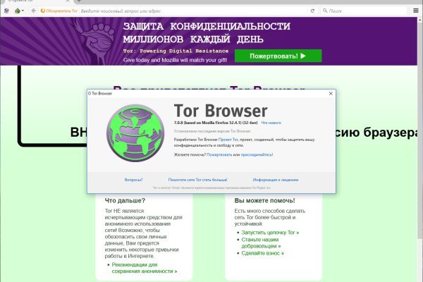 Гидра сайт в тор браузере ссылка