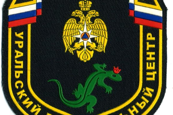 Кракен оф