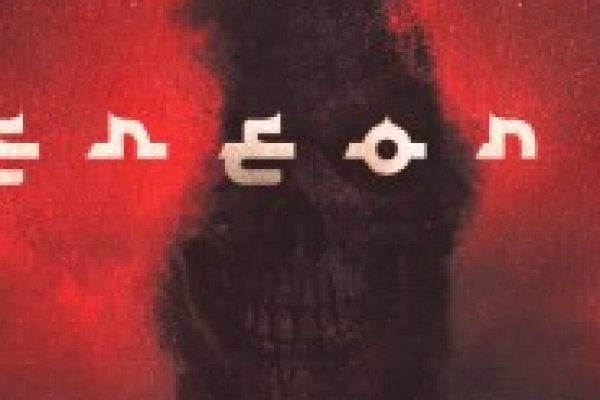 Кракен даркнет только через тор скачать