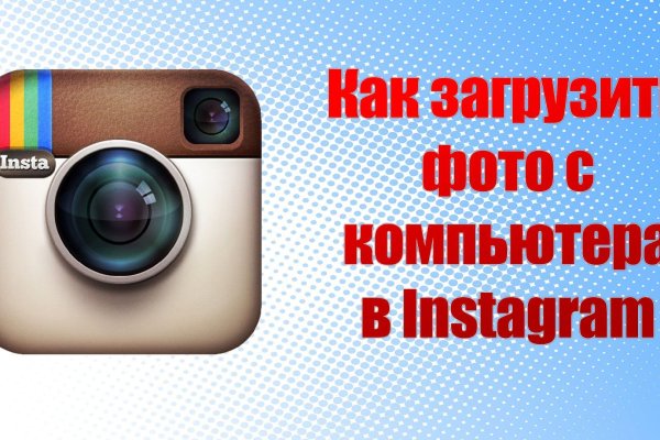 Кракен зеркала официальные