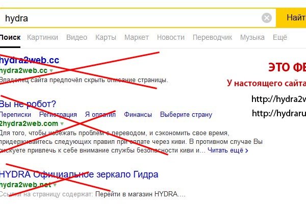 Kra43.at