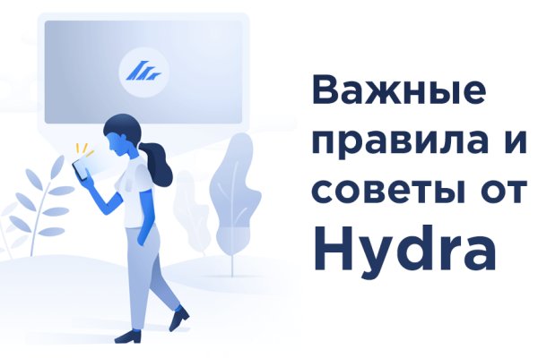 Kra40.cc Вход на сайт главная страница