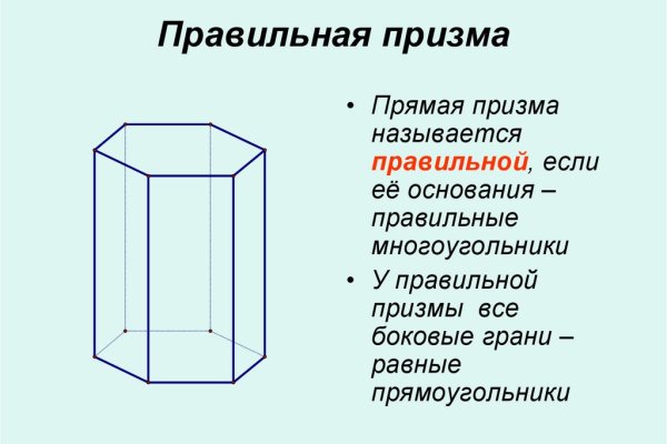 Кракен маркет даркнет тор