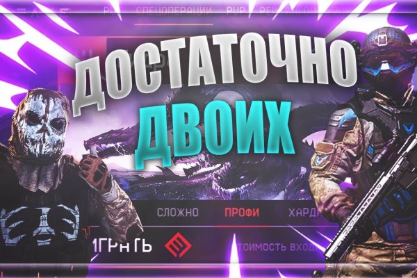 Кракен зеркало тор