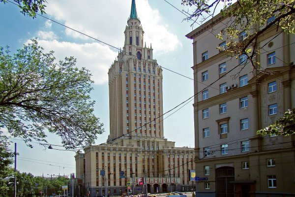 Mega market ссылка
