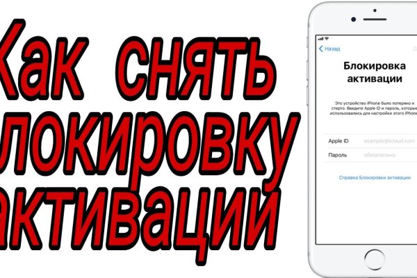 Список даркнет сайтов