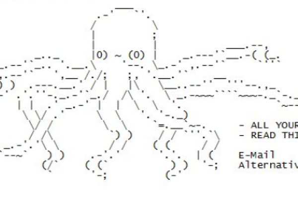 Kraken place