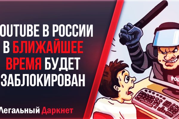 Kra36.at Вход на сайт главная страница