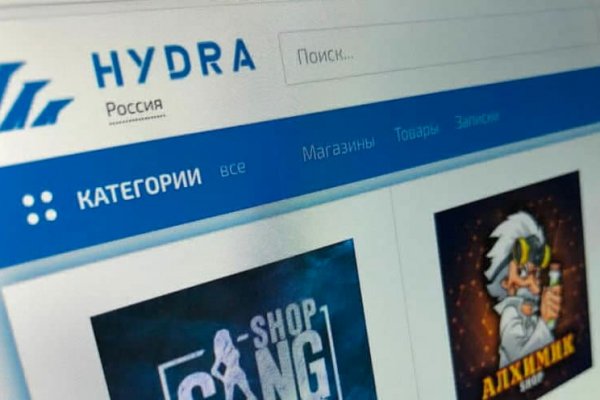 Кракен at