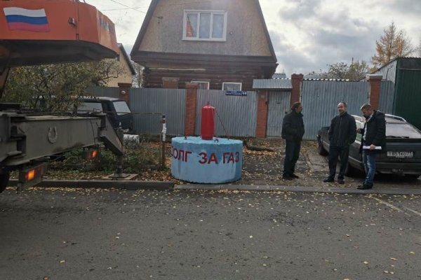 Кракен зеркала официальные