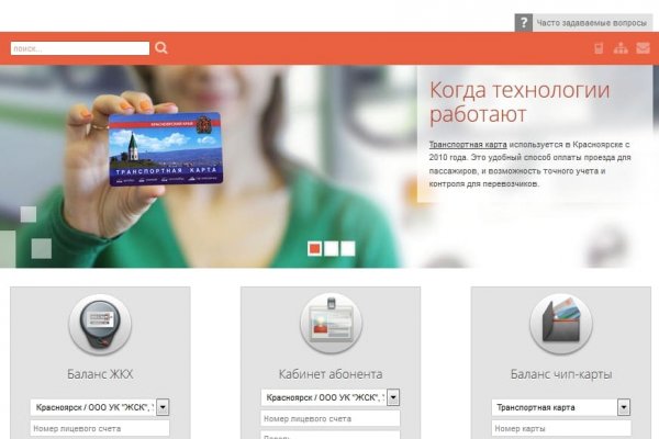 Купить наркотики онлайн