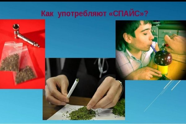 Кракен ссылка на сайт