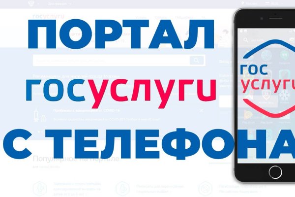 Сайты с наркотиками