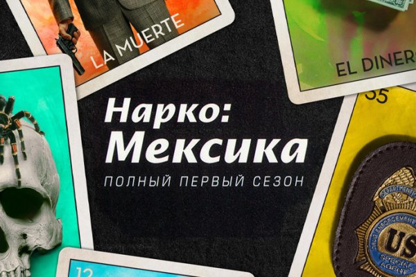 Kra49.at Вход на сайт главная страница