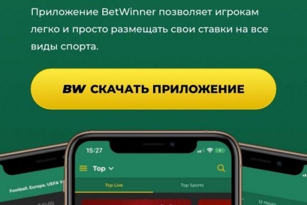 Войти даркнет