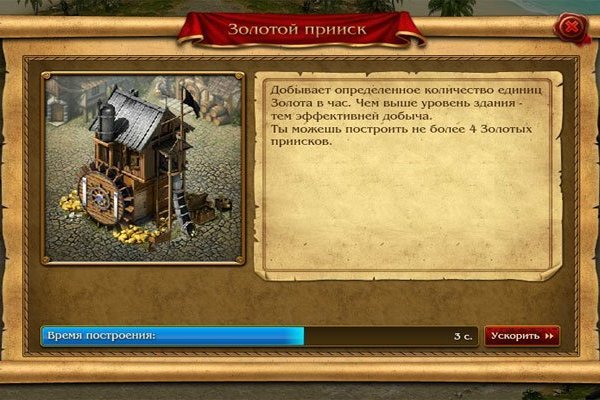 Кракен стор