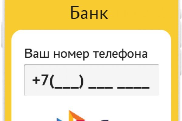 Kra39.at Вход на сайт главная страница