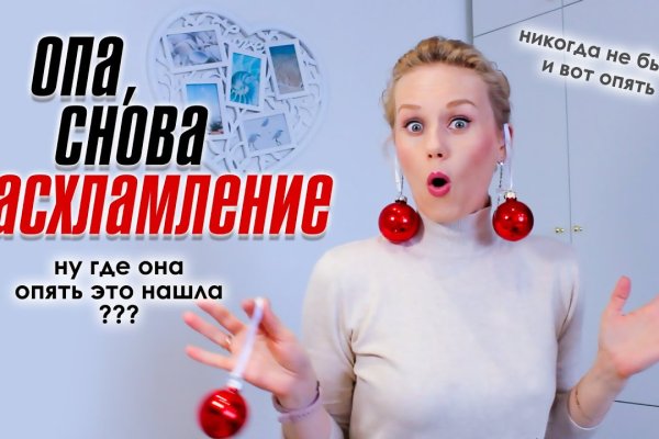 Магазин наркоты