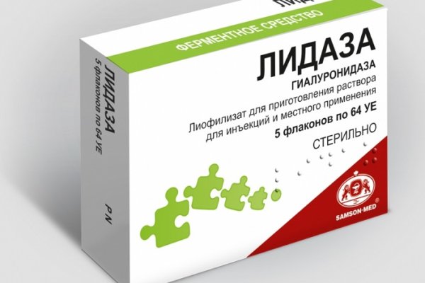Кракен маркетплейс это