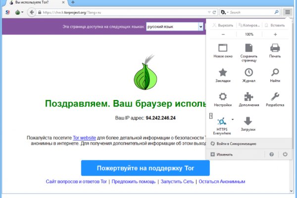 Kra36.cc Вход на сайт главная страница