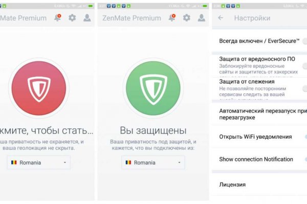 Магазин наркоты