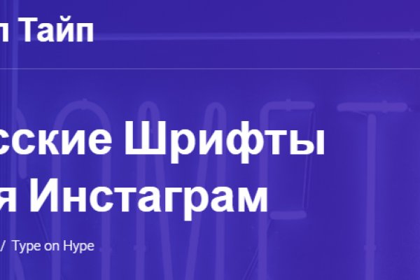 Кракен сайт kra