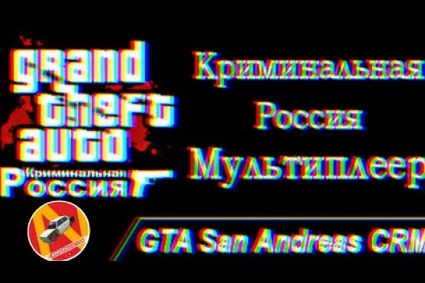 Kra39.cc Вход на сайт главная страница