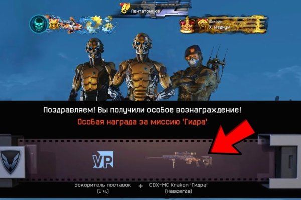 Сайты по продаже наркотиков
