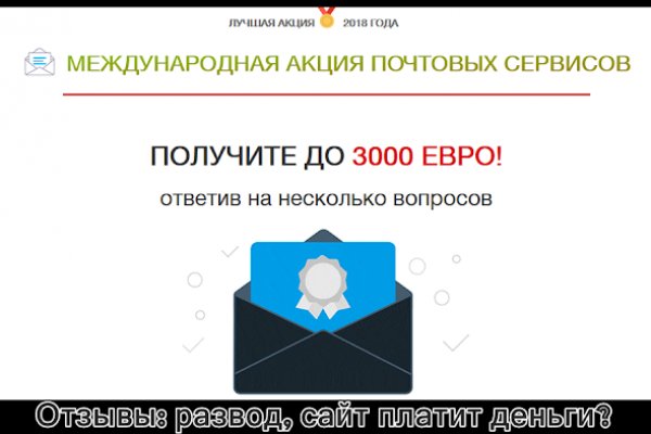 Кракен актуальная ссылка