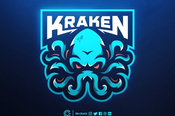 Kraken market