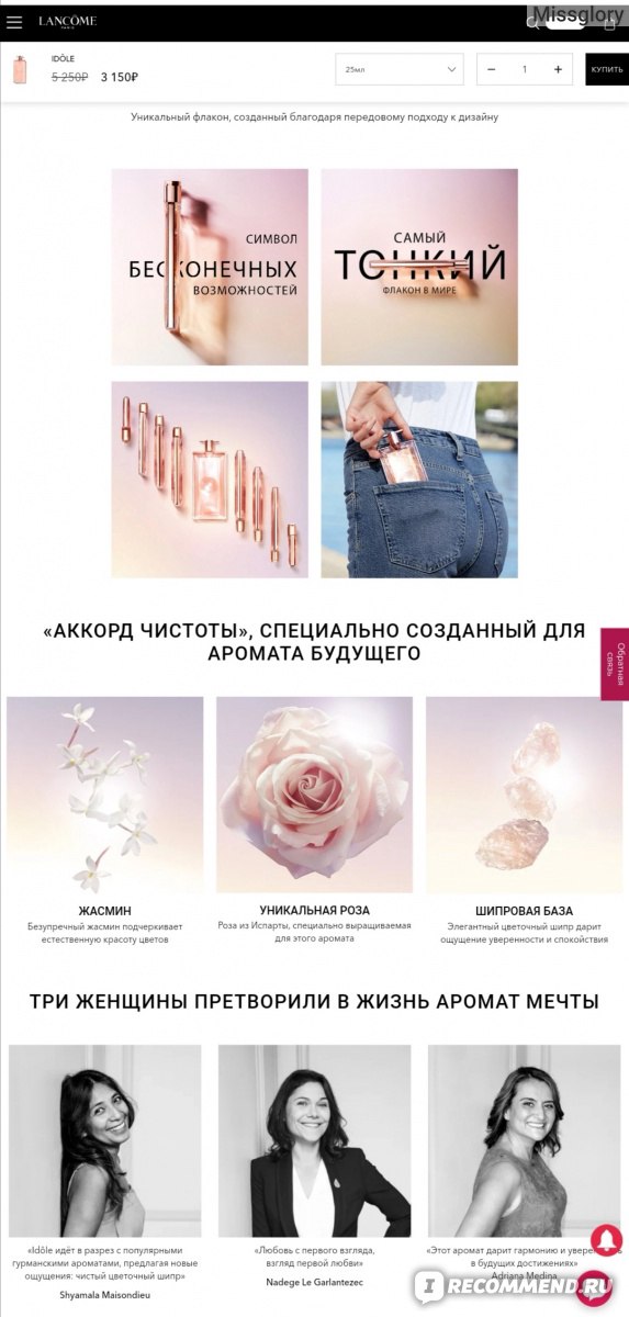 Купить наркотики москва