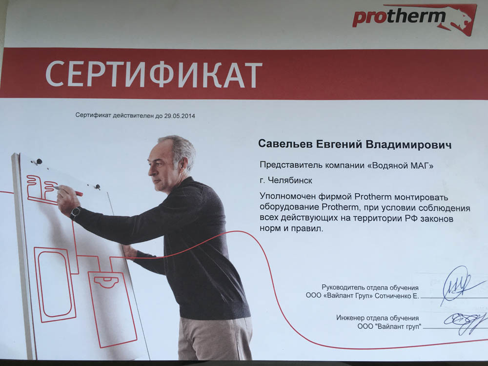 Kraken рынок